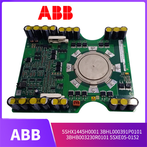 ABB-5SHX1445H0001-3BHL000391P0101-3BHB003230R0101-5SXE05-0152插图1 ABB-5SHX1445H0001-3BHL000391P0101-3BHB003230R0101-5SXE05-0152插图1