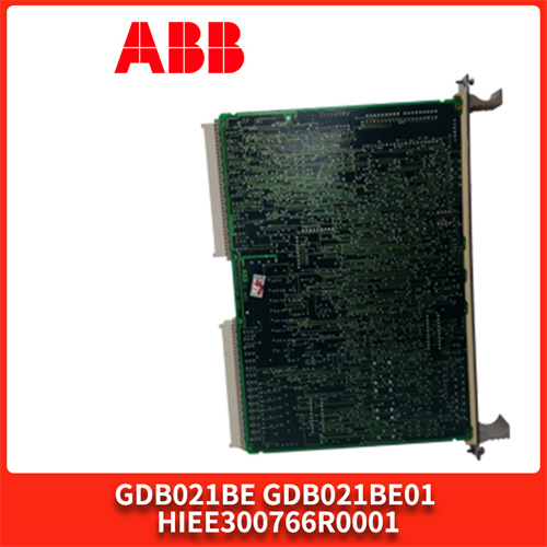 ABB-DB021BE-GDB021BE01-HIEE300766R0001插图 ABB-DB021BE-GDB021BE01-HIEE300766R0001插图