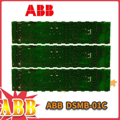 ABB-DSMB-01C插图 ABB-DSMB-01C插图