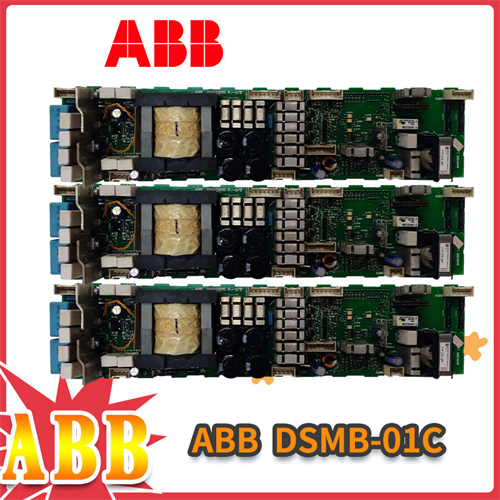 ABB-DSMB-01C插图1 ABB-DSMB-01C插图1