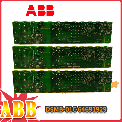 ABB-DSMB-01C-64691插图 ABB-DSMB-01C-64691插图