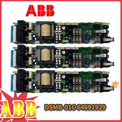 ABB-DSMB-01C-64691插图1 ABB-DSMB-01C-64691插图1