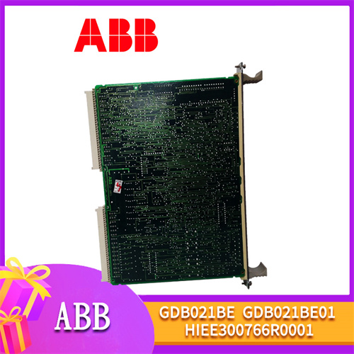 ABB-GDB021BE-GDB021BE01-HIEE300766R0001-插图 ABB-GDB021BE-GDB021BE01-HIEE300766R0001-插图