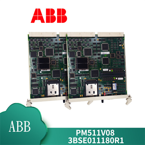ABB-PM511V08插图1 ABB-PM511V08插图1