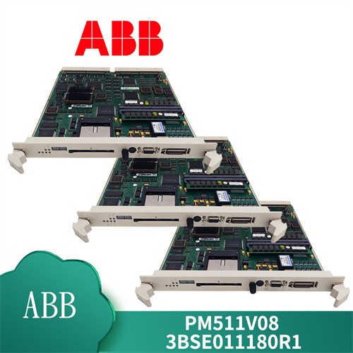 ABB-PM511V08插图2 ABB-PM511V08插图2