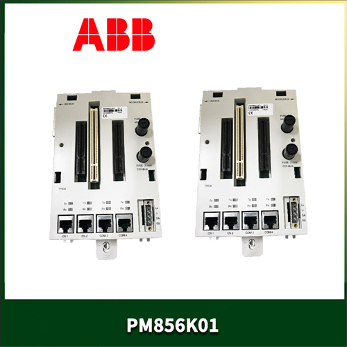 ABB-PM856K01插图 ABB-PM856K01插图