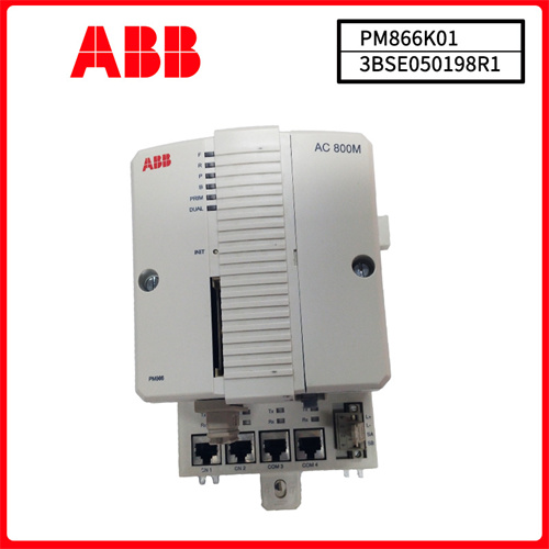 ABB-PM866K01-3BSE050198R1插图1 ABB-PM866K01-3BSE050198R1插图1