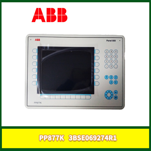 ABB-PP877K-3BSE069274R1插图1 ABB-PP877K-3BSE069274R1插图1