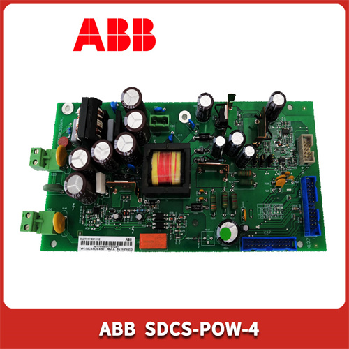 ABB-SDCS-POW-4插图 ABB-SDCS-POW-4插图