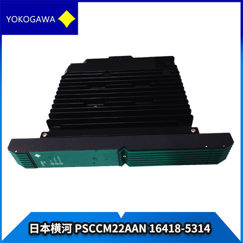 横河-PSCCM22AAN-16418-5314 - Changxin Automation