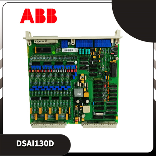 ABB DSAI130D插图2 ABB DSAI130D插图2