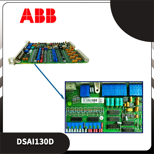 ABB DSAI130D插图1 ABB DSAI130D插图1
