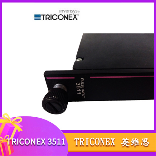 TRICONEX 3511 - Changxin Automation
