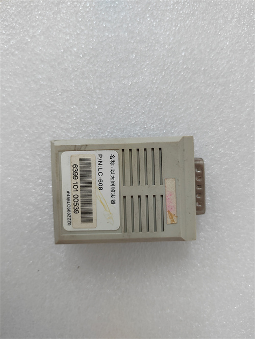 Original imported ABB LC-608 industrial relay module in stock direct supply, compatible with PLC control cabinet core circuit protection!缩略图