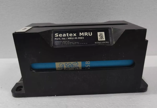 From unmanned surface vessels to polar scientific expeditions: KONGSBERG MRU2’s anti radiation design breaks through the bottleneck of high latitude magnetic field interference monitoring缩略图