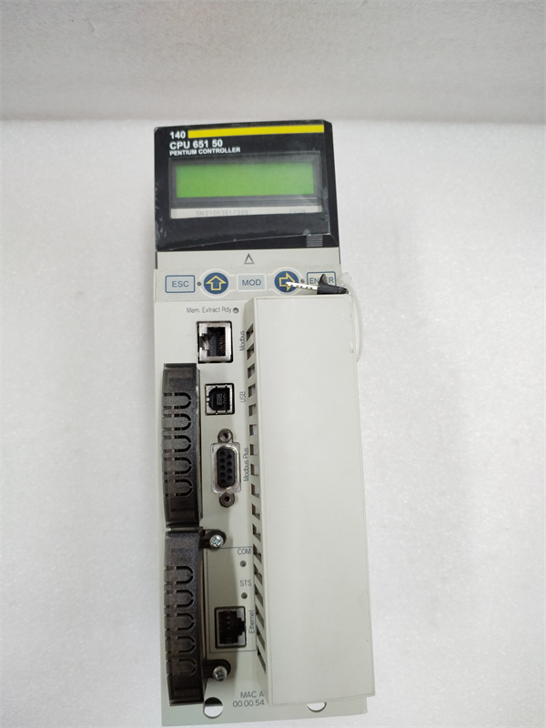 Schneider 140CPU65150 achieves high efficiency and energy saving in the new fully automatic cold storage control system插图1