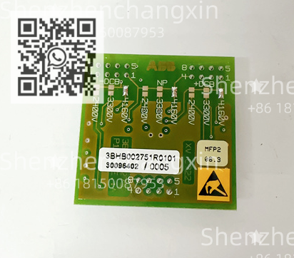 ABB 3BHB003689: Enhancing System Performance and Connectivity插图 ABB 3BHB003689: Enhancing System Performance and Connectivity插图