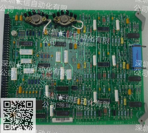 GE DS3800NVCD1D1D 6BA03 C-ESS – Vibration Monitoring for Industrial Turbines插图 GE DS3800NVCD1D1D 6BA03 C-ESS – Vibration Monitoring for Industrial Turbines插图