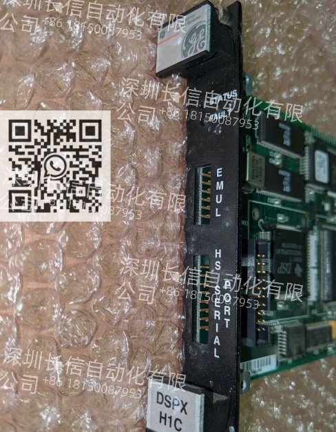 IS200DSPXH1CAA GE Mark VIe Safety & Control Output Module插图 IS200DSPXH1CAA GE Mark VIe Safety & Control Output Module插图