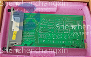 ABB Automation INFI 90 – Reliable process control插图