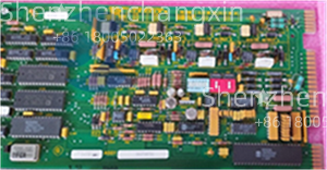 ABB Automation INFI 90 – Reliable process control缩略图