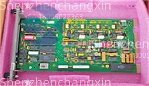 ABB Automation INFI 90 – Reliable process control插图1