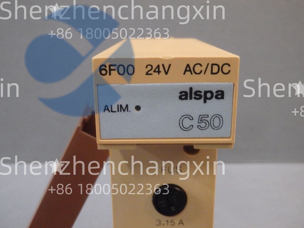 ALSTOM C50: The Ultimate Solution for Feeder and Busbar Protection插图 ALSTOM C50: The Ultimate Solution for Feeder and Busbar Protection插图
