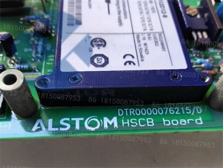 ALSTOM DT00000762150 汽轮机调节系统核心卡件插图 ALSTOM DT00000762150 汽轮机调节系统核心卡件插图
