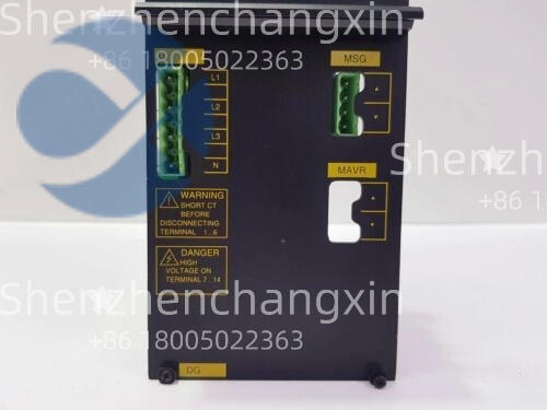DEIF SCM-1 POS 1044220100F: Programmable design, flexible to complex applications插图1