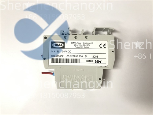 HIMA H4135 Digital Output Module 992413502缩略图