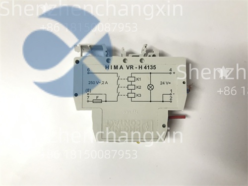 HIMA H4135 Digital Output Module 992413502插图1