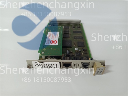HIMA F8628X 984862865 – ATEX/IECEx Certified, Safe Communication in Hazardous Areas缩略图