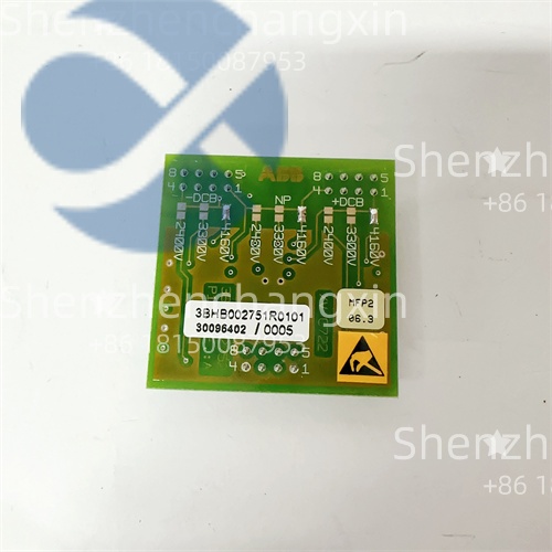 ABB XVC722AE101 3BHB002751R0101: Analog Output Module for Bailey INFI 90 DCS, Precise Actuator Control缩略图