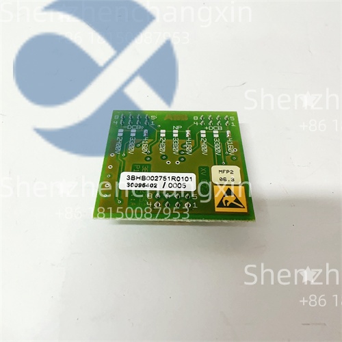 ABB XVC722AE101 3BHB002751R0101: Analog Output Module for Bailey INFI 90 DCS, Precise Actuator Control插图1