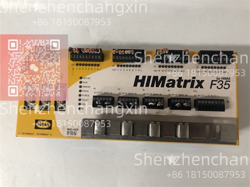 05704-A-0121 – SIL 2-Certified Valve Driver for Petrochemical Safety Loops插图2