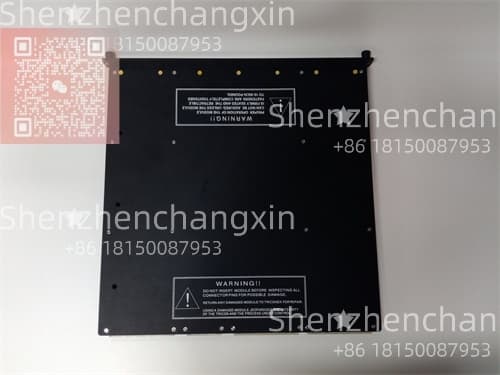 Reliable Triconex 3720 for Critical Process Shutdown (PSD) Applications插图1