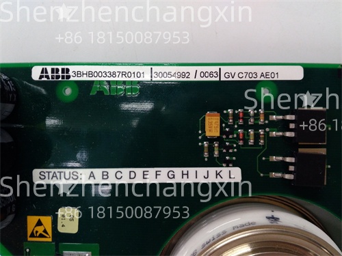 GVC703AE01 ABB 256MB CPU Module for Power Plant Automation Control插图2