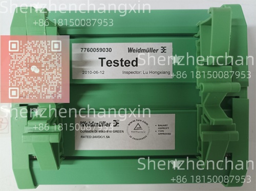 9563-810 TRICONEX–Cost-Effective Input Interface for Generator Control​插图2