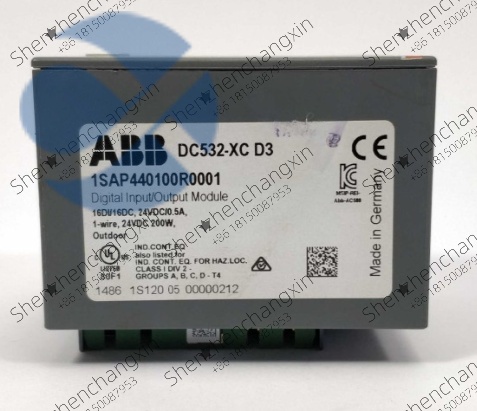 ABB 1SAP440100R0001 Applications: Smart Grid Success Stories插图 ABB 1SAP440100R0001 Applications: Smart Grid Success Stories插图