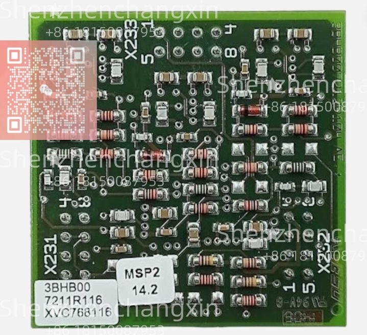 ABB 3BHB007211R0116 XV C768 AE0116插图 ABB 3BHB007211R0116 XV C768 AE0116插图