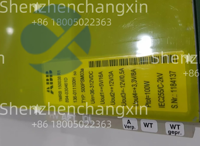 ABB 500PSM03A 1MRB150038R1 – Robust Power Module for Manufacturing Automation插图1