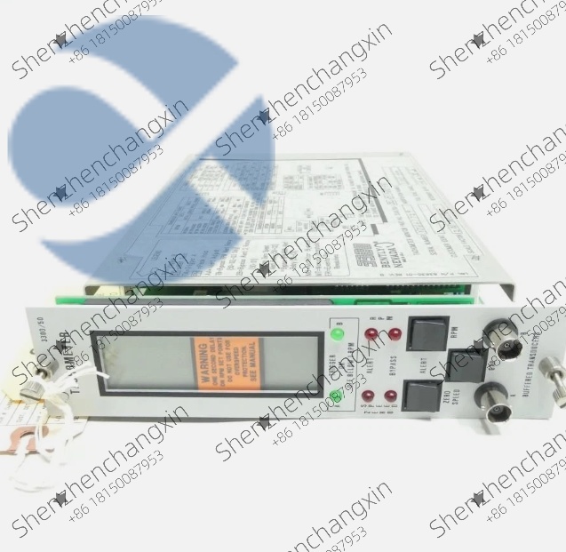 Rotating Machinery Protection:BENTLY 3300-50-02-01-00-00 Applications缩略图