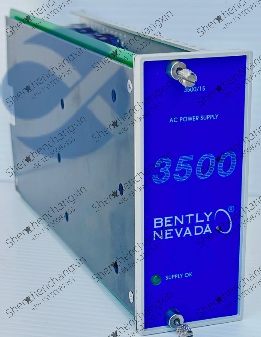 Industrial Machinery Protection:Bently Nevada 3500-15 Applications插图1