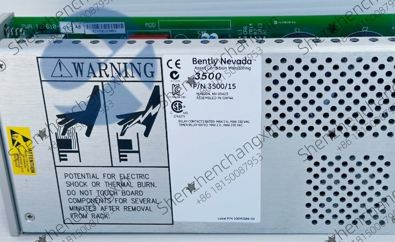 Industrial Machinery Protection:Bently Nevada 3500-15 Applications缩略图