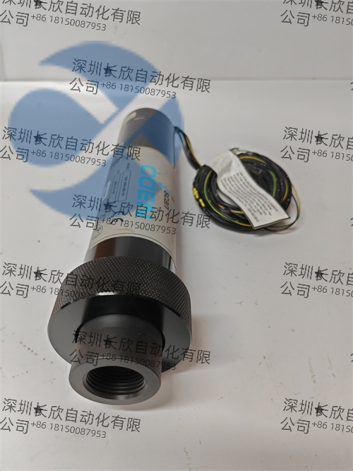 COEN DSF-2000-MB-UV 2653-213-06插图1