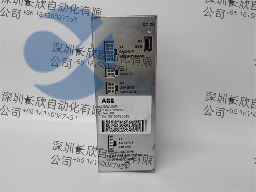 ABB DSMB-01C缩略图