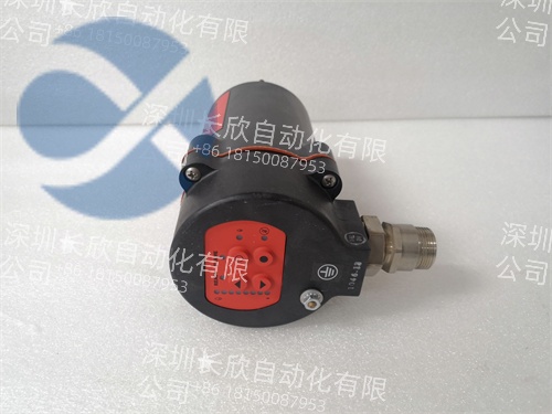 FIREYE 85UVF1-1QD UV Sensor – Food Processing Oven Flame Safety Detection Spare插图2 FIREYE 85UVF1-1QD UV Sensor – Food Processing Oven Flame Safety Detection Spare插图2