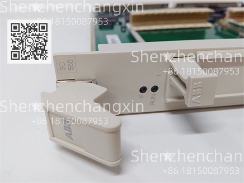 SC560 Key Features: Advanced Automation Technology缩略图