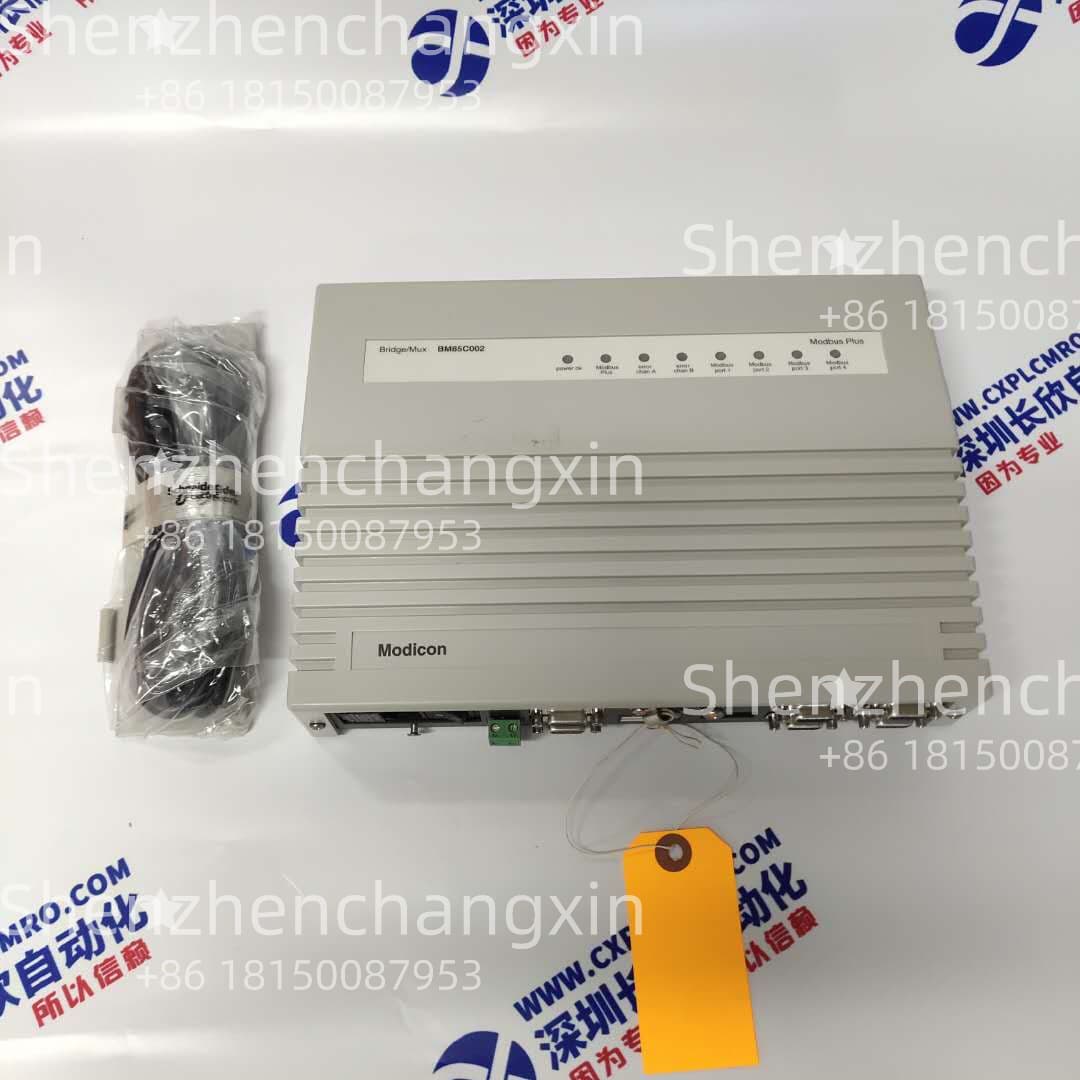 SCHNEIDER   NW-BM85C002插图