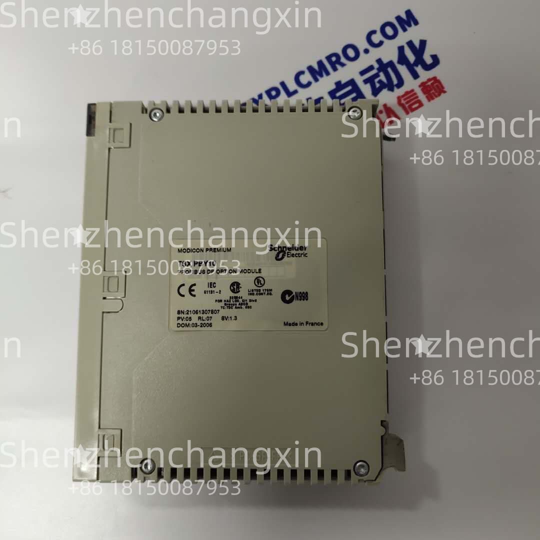 MARPOSS E78 Sensor Interface–High-Speed Sampling,Semiconductor Wafer Edge Detection​插图1